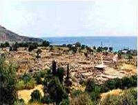 Ζάκρος 2 Ζάκρος 2