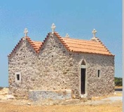 Εκκλησία